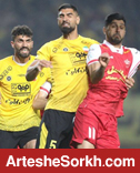 پرسپولیس- سپاهان در اردیبهشت: بوی جام و قهرمانی